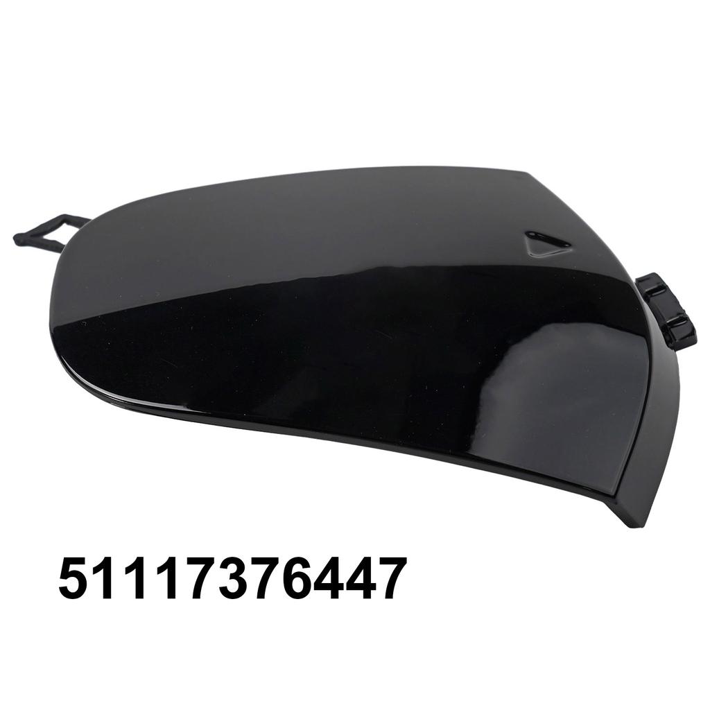 Высококачественные автомобильные аксессуары Крышка проушины буксировочного крюка 7376447 51117376447 ABS передний бампер крышка буксировочного крюка Крышка проушины буксировочного крюка для MINI