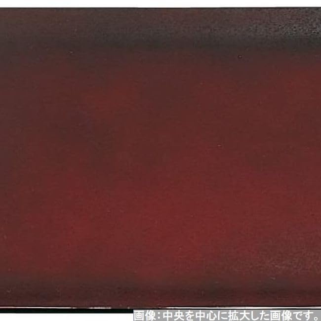 Made in Shaku 3 Tamuke SL Black Lacquer x x J-kitchens Placemat, Tray, Japan, High-Quality, Heat-Resistant, A) Kotobuki, Tataki, (38.4cm 29.1cm 1.5cm)