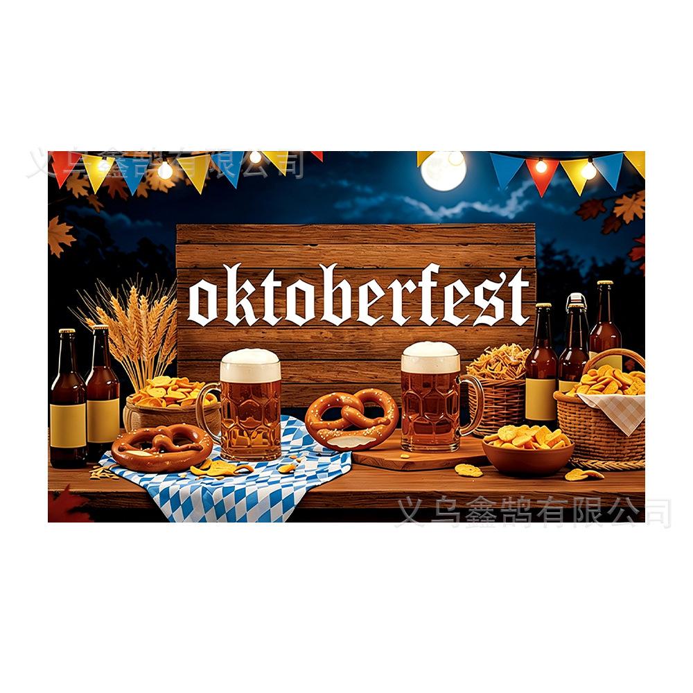 Oktoberfest Munich Beer Background Banner Barley Malt Pattern Restaurant Party Pub Wall Decor Photography Backdrop 5x3FT