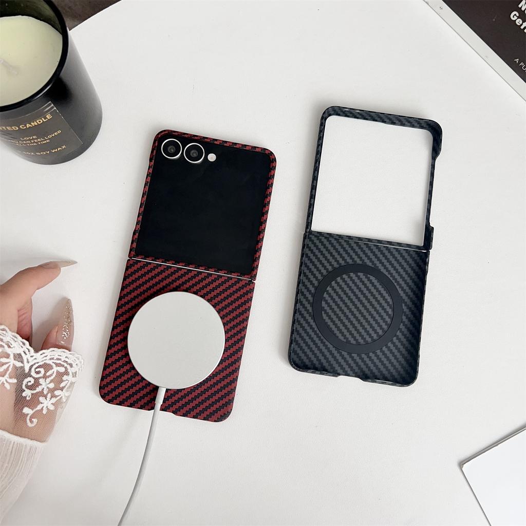 For Samsung Galaxy Z Flip7 5G Magnetic Case Carbon Fiber Texture Slim Shockproof PC Phone Cover