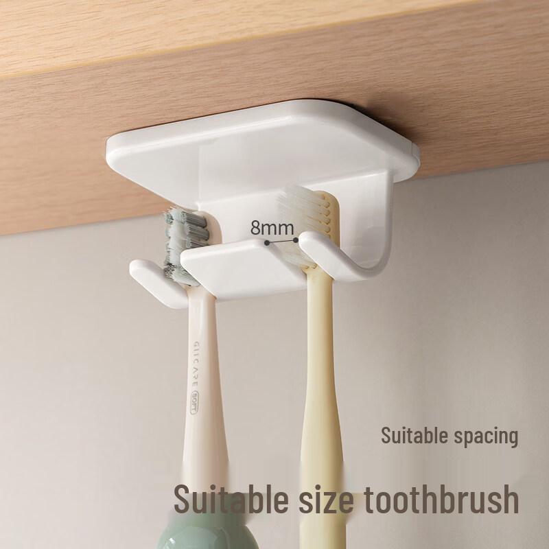 LIEI Magnetic Toothbrush Holder with Mouthwash Cups