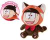 Ichiban Kuji Osomatsu-san Kemomatsu-san Parade! Osomatsu B Prize Plush Toy