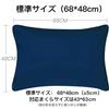 AYO Pillowcase, Premium 100% Cotton, Hotel-Quality, High-Density, Fits All Sizes of Pillowcase (Navy, Fits 43x63cm Pillows)