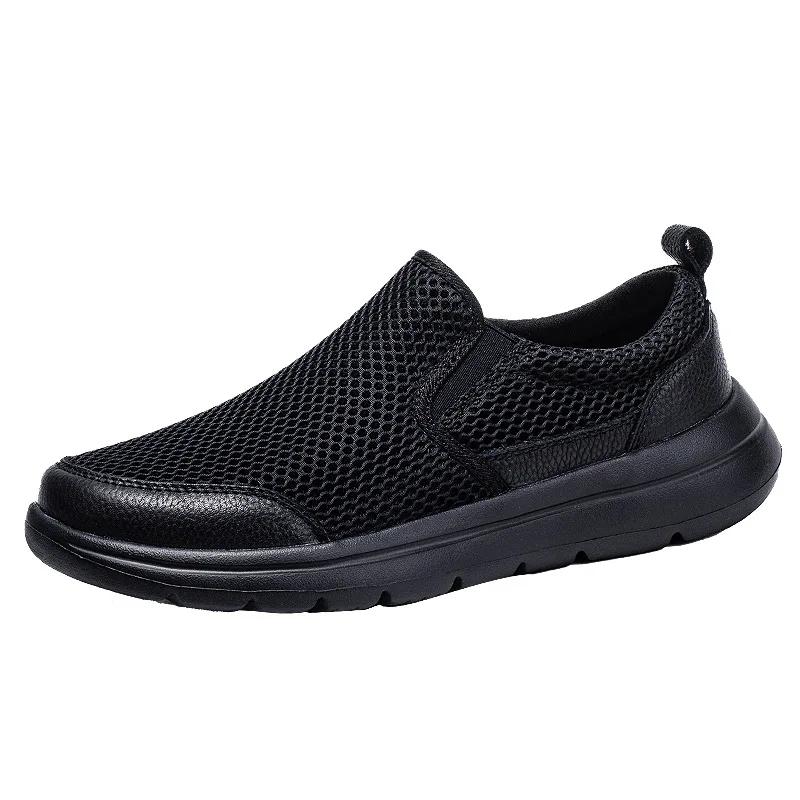 Fashion Men's Breathable Slip On Classic Shoes Comfy Casual Durable Lightweight Walking Shoes 2025