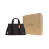 COACH Smith Iconic Denim With Smooth Leather Tote Shopping Bag, Shoulder Bag, Crossbody Bag, Handbag Large Unisex CP105-SVBK