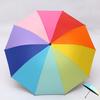 Extra Large Rainbow Folding Umbrella Sun Blocking UV Protection Umbrella Waterproof Windproof 10 Ribs Kids Adults Sun Rain Umbrella