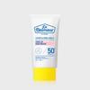 Доктор. Belmer UV Derma Некомедогенный тонирующий солнцезащитный крем 50 мл