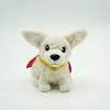 TreasuringU 2026 New Cartoon Dog Plush Toys Kawaii Surperdog Stuffed Dolls  Cute Animals Plushie Birthday Gifts