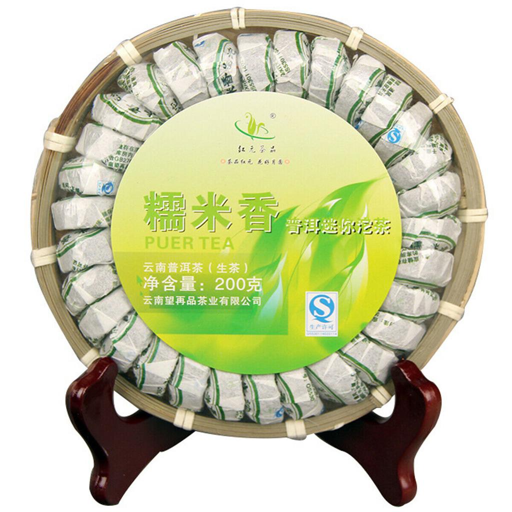 Mini Natural Puerh Tea Raw Tea  Tuo Sheng Tea Glutinous Rice Healthy Green Food