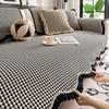 Lace Special-Shaped Sofa Cushion New Four-Season Universal Non-Slip Irregular Sofa Cover High-End Cover Cloth Towel