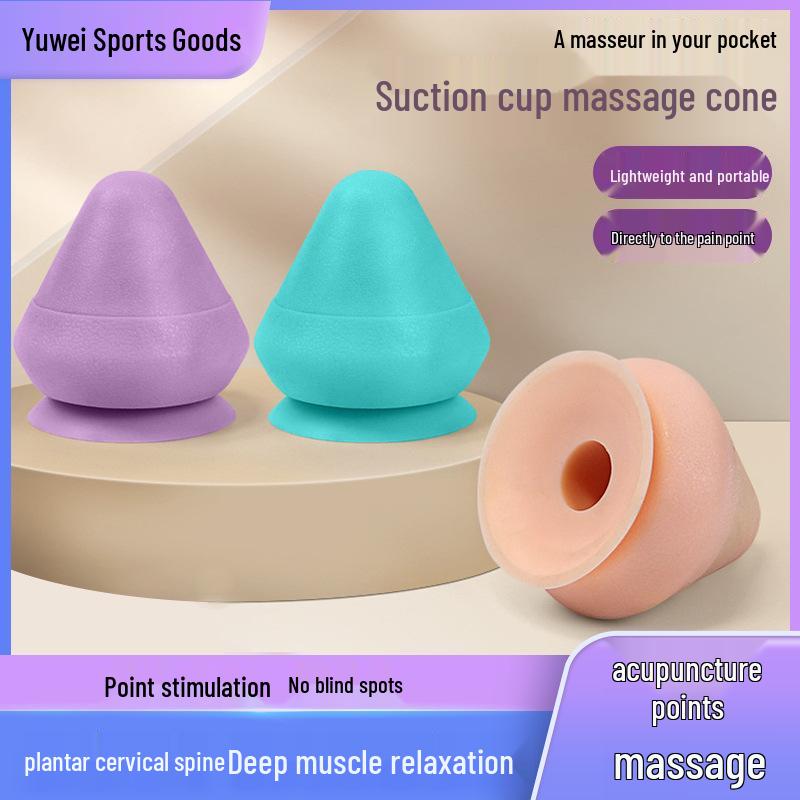 Силиконовый мяч для расслабления мышц для массажа фасции, подошвы, спины, талии, плеч и шеи.