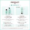 CareCera AP Face Body Large Capacity 400ml Ceramide Plus x 7 Types of Natural & Lotion, (Contains Ceramides)