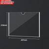 Transparent Acrylic Double-Layer Sign Holder