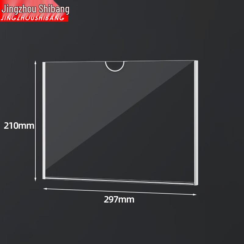 Transparent Acrylic Double-Layer Sign Holder