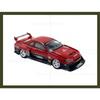 1/24 Nissan GTR R34 Technical Modified Alloy Car Model with Sound Light Features Kids Toy Collectible Gift Sports Car Decor Holiday Gift