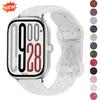 Силиконовый ремешок для Redmi watch 4 5 Ремешок для часов Спортивный ремешок для часов для Xiaomi Band 9 8 Pro Сменный браслет Аксессуары