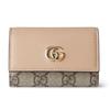 Серия GG Marmont Логотип Double G Застежка-кнопка Холст и Кожаная отделка Кошелек для ключей Женские аксессуары Бежевый Темно-коричневый 795649-AADQE-5741