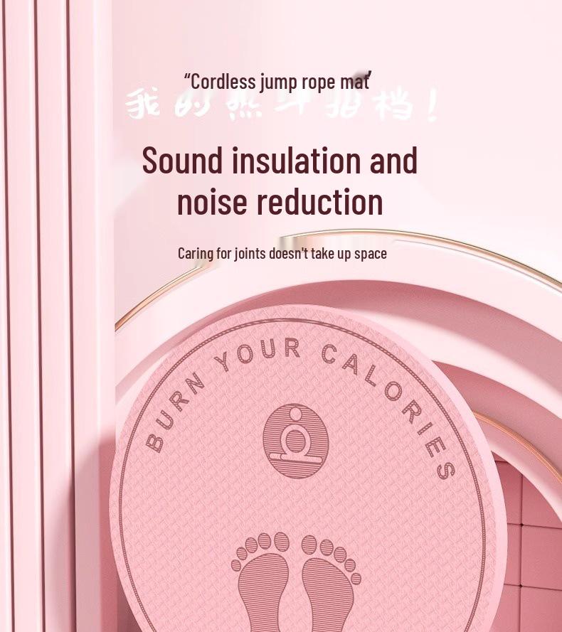 Бесшумная нескользящая амортизирующая беспроводная скакалка и коврик для йоги
