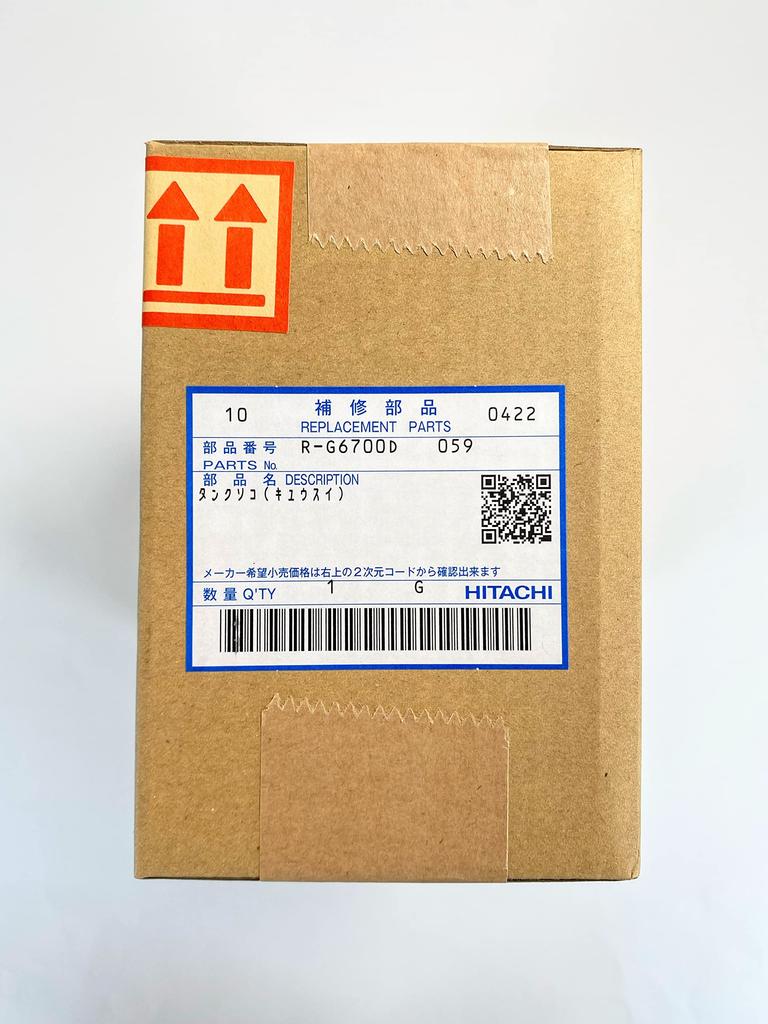 Hitachi HITACHI 059 Refrigerator Water Tank Bottom R-G6700D