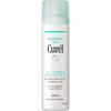 Kao Curel Deep Moisture Spray (Set of 2) 150g