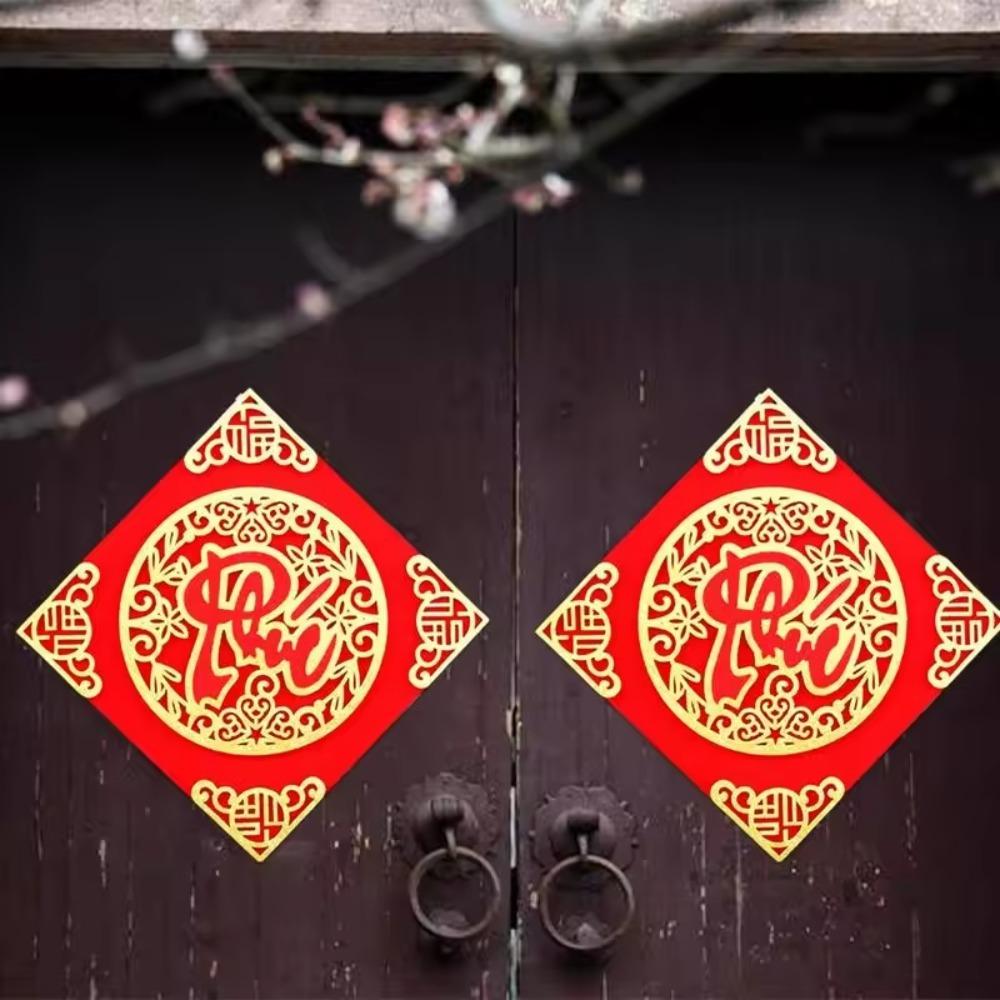 Hot Stamping Vietnamese New Year Window Sticker 3D Couplets Household Door Sticker Shopping Mall