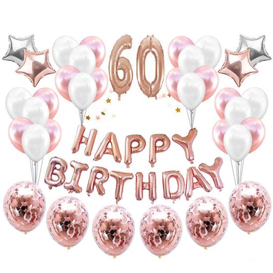 С Днем Рождения Набор Номеров Звездные Шары Конфетти Ресторан Домашняя Вечеринка Декор