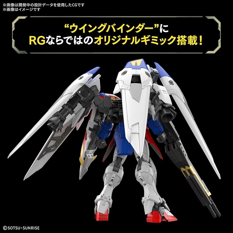 BANDAI SPIRITS RG Мобильный доспех Гандам Wing Wing Gundam Zero Масштаб 1/144 Предварительно окрашенный пластиковый модельный набор