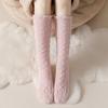 Fuzzy Socks for Women Knee High Fluffy Stockings Soft Warm Cozy Slipper Socks Plush Winter Long Floor Socks