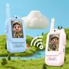 Children's Video Walkie Talkie, Cartoon Pager Gifts, HD Call Children's Toys Parent Child Toys