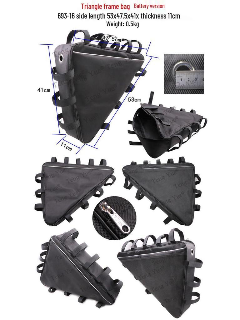 Сумка треугольной рамы для горного велосипеда и электровелосипеда для аккумулятора и хранения