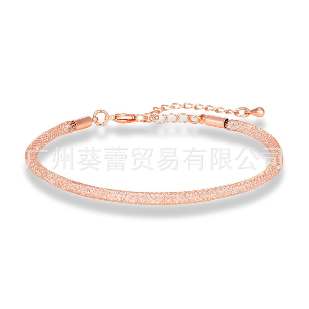 Rhinestone Mesh Bracelet, Star Bracelet, Eight-character Buckle, Lobster Buckle.