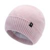 Warm Thickened Ear-Warming Hat for Men and Women Autumn and Winter Woolly Hat Warm Fleece-Lined Ski Beanie