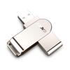 EAGET F60 USB 3.0 Flash Drive