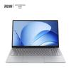 Lenovo E15H Тонкий бизнес-ноутбук с процессором Core i7 (Китайская версия)