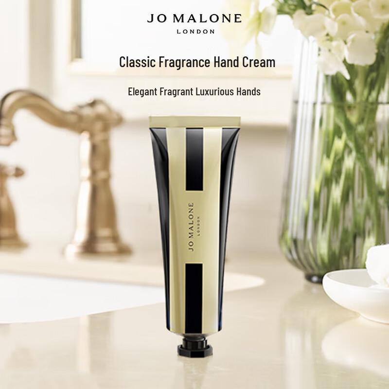 Jo Malone London Крем для рук «Английская груша и фрезия», дуэт