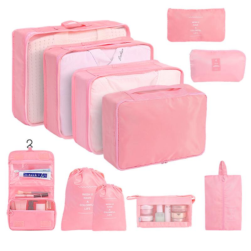 Комплект из 7 водонепроницаемых твиловых дорожных сумок для хранения - Высококачественные органайзеры для багажа для деловых поездок