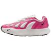 Comme des Garçons Homme Plus x Sense 96 SP Spirit Pink Мужские кроссовки Черный IF7038-600