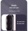 Portable Wireless Mini Electric Hair Straightener Comb with Fast Ceramic Heating