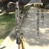 Key holder titanium alloy ring EDC tool multi-tool hardware home outdoor loss prevention bottle opener bicycle spoke wrench gift.