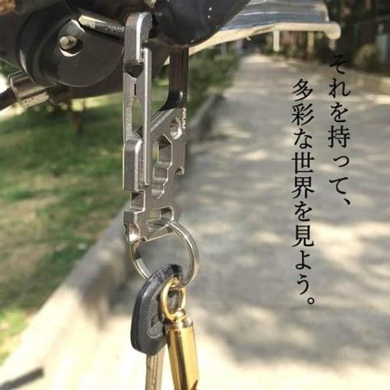Key holder titanium alloy ring EDC tool multi-tool hardware home outdoor loss prevention bottle opener bicycle spoke wrench gift.