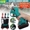 21V 1500W Wireless Electric Rechargeable Scissors Pruning Shears Tree Garden Tool Branches Pruning Tools
