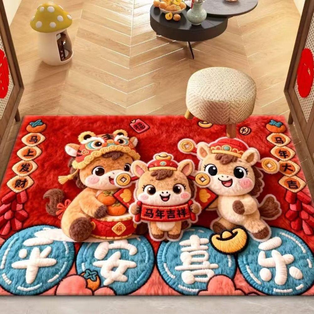 40*60cm Year of The Horse Floor Mat Cartoon Design Quick-Dry Material Pony New Year Door Mat Non-Slip Entryway Doormat
