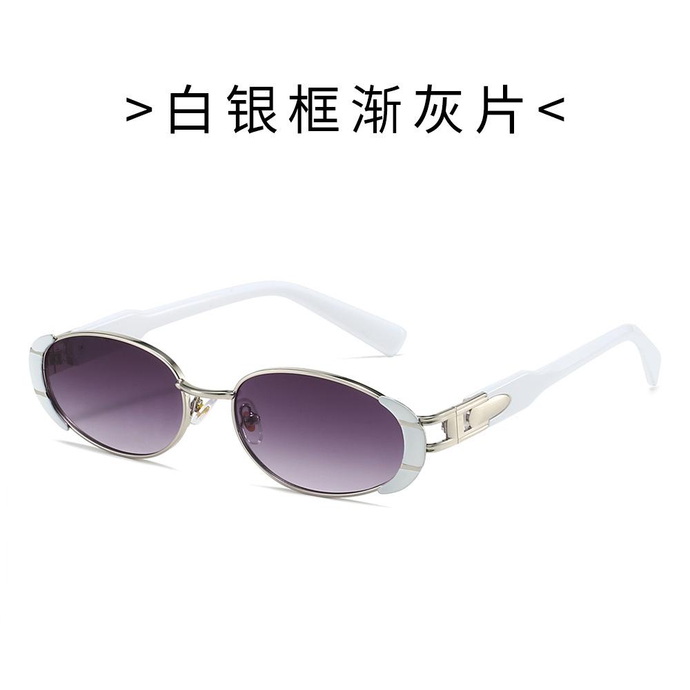Cool Square Eyewear Metal Oval Small Frame Sunglasses, Tinted Sunglasses