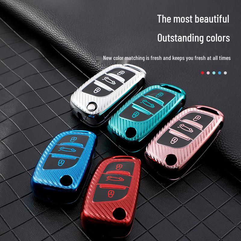 High-End Full Wrap Key Cover for Applicable Dongfeng Citroen C5 & DS Models (DS5/6C4L/LS)