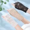 Сетчатые кружевные перчатки с защитой от УФ-излучения Летние тонкие перчатки для защиты от солнца На открытом воздухе Спорт