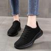 Comfortable All-black Women's Shoes Spring and Summer Mesh Shoes Women's Breathable Sports Shoes Women's Soft-soled Running Shoes Casual Work Shoes