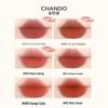 CHANDO Velvet Matte Lip Tint
