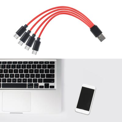 4-портовый USB-кабель 4 в 1 Переходник Type-C Подходит для мобильного телефона, ноутбука, планшета, жесткого диска, зарядного кабеля