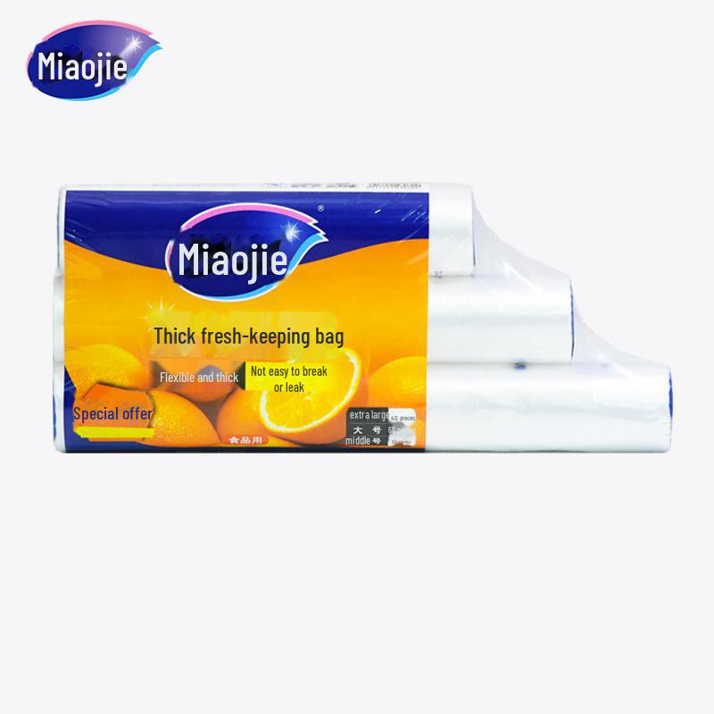 Miaojie экономичный полиэтиленовый пакет для хранения свежих продуктов, комбинированная упаковка: Одноразовые пакеты для хранения продуктов питания большого, среднего и малого размера.