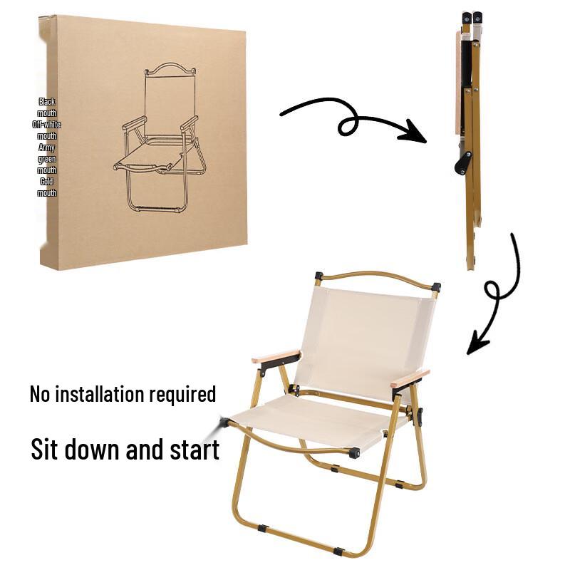 Portable Outdoor Folding Kermit Chair